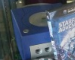 A possible prototype of the GameCube console.